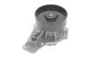 Помпа воды BMW 3 (F30)/5 (G30) 15- (B58) INA 538 0815 10 (фото 3)