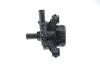Насос системи охолодження (додатковий) Lexus CT/RX 11-/Toyota Prius/Yaris 08- INA 539 0006 10 (фото 3)