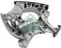Натяжитель цепи ГРМ Audi A4/A6/A8 04-10 INA 551 0049 10 (фото 1)