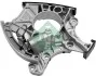 Натяжитель цепи ГРМ Audi A4/A6/A8 04-10 INA 551 0049 10 (фото 2)