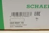 Цепь ГРМ MB C-class (W204/W205)/E-class (W212/W213) 11- (116 звеньев), M276 INA 553 0331 10 (фото 7)