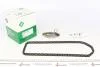 Комплект цепи ГРМ VW Audi A6 2.8-3.2 FSI/TFSI 08-11/VW Touareg 4.2 V8 FSI 11-18 INA 558 0035 10