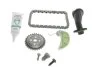 Комплект цепи насоса масляного VW Golf V/VI 07-13/Skoda Octavia 1.4 TSI 08-13 INA 558 0067 10 (фото 2)