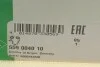 Комплект ланцюга ГРМ MB OM601-603, 2.3D/2.9D/TD INA 559 0040 10 (фото 19)