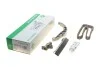 Комплект цепи ГРМ (верхний) Nissan Navara (D40) 2.5 dCi 4WD, 05-, 106/128kw (YD25DDTi) INA 559 0117 10 (фото 1)