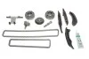 Комплект цепи ГРМ BMW 3 (F30/F80/G20/G80)/5 (G30/G90) B48/B58 16- INA 559 1007 33