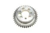 Комплект цепи ГРМ Ford Focus 1.8TDDi 98-05 (z=84), (цепь) INA 559 1009 30 (фото 9)