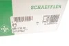 Комплект ланцюга ГРМ BMW 3 (E46/E91)/5 (E60) 2.0D-3.0D 01-13 (66/74 ланок) M47/M57/N54 INA 559 1772 20 (фото 10)