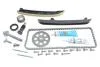 Комплект цепи ГРМ VW Caddy III 1.2 TSI 10-15 (цепь, башмак, натяжитель), (пр-во) INA 559 1807 40 (фото 2)