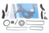 Комплект цепи ГРМ BMW 3 (E93/F30)/X3 (F25)/X5 (F15) 06-18 (z=86/70) (N47/B47), (цепь) INA 559 1818 40 (фото 1)