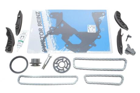Комплект ланцюга ГРМ BMW 3 (E93/F30)/X3 (F25)/X5 (F15) 06-18 (z=86/70) (N47/B47), (ланцюг) INA 559 1818 40