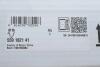 Комплект ланцюга ГРМ Opel Astra G/Corsa C 1.2i/Combo 1.4i 98-, (ланцюг) INA 559 1821 41 (фото 2)