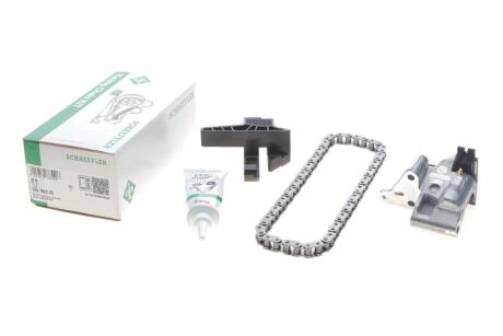 Комплект ланцюга ГРМ BMW 3 (E36/E46)/5 (E34/E39/E60)/7 (E38) 2.0-3.0i 90- M50/M52/M54, (ланцюг) INA 559 1822 20