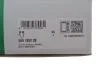 Комплект цепи ГРМ Opel Astra/Vectra/Zafira 2.0/2.2TDI 96- INA 559 1852 20 (фото 2)
