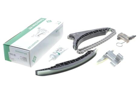 Комплект цепи ГРМ BMW 5 (F10)/7 (F01/F02/F03/F04)/X5 (E70/F15/F85)/X6 (E71/E72) 08-14 (N63),(IWIS) INA 559 1876 20