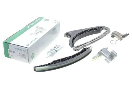 Комплект цепи ГРМ BMW 5 (F10)/7 (F01/F02/F03/F04)/X5 (E70/F15/F85)/X6 (E71/E72) 08-14 (N63),(IWIS) INA 559 1876 20