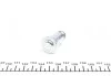 Підшипник КПП Ford MT 82 4WD (23,5x45,2) F-235988.16 INA 712 1791 10 (фото 2)