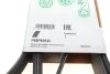 Ремінь генератора MB G/GL/ML/S (W221) 3.0TD 06-09 INA FB 8PK2035 (фото 6)
