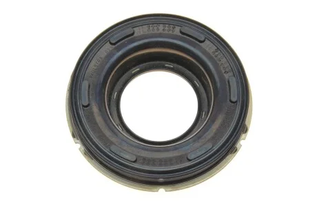 Поршень АКПП Citroen C3/C4/Peugeot 405/406/407 04-08 Ith 2319.10