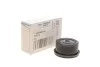Поршень АКПП Citroen C3/C4/Peugeot 405/406/407 09-16 Ith 2319.14 (фото 2)