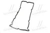 Прокладка клапанної кришки NISSAN (вир-во Jakoparts) JAKOPARTS J1221072 (фото 4)