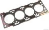 Прокладка ГБЦ 1,3 мм Hyundai Santa Fe 2 -15 (вир-во Jakoparts) JAKOPARTS J1250560 (фото 1)