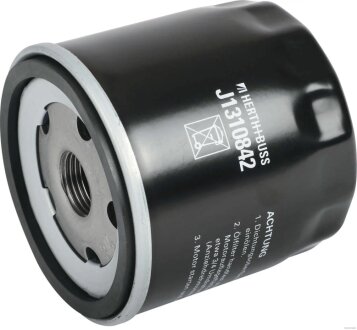 Фільтр оливний Audi, SEAT, Skoda, VW JAKOPARTS J1310842