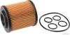 Фильтр масляный Opel ASTRA H, J; ZAFIRA; Chevrolet CRUZE (выр-во Jakoparts) JAKOPARTS J1310912 (фото 3)