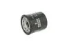 Фильтр масляный Nissan NOTE 13-; X-TRAIL 14-; QASHQAI 15- (выр-во Jakoparts) JAKOPARTS J1311018 (фото 3)