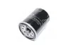 Фільтр масляний NISSAN (вир-во Jakoparts) JAKOPARTS J1311019 (фото 4)