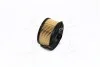Фільтр масляний Nissan JUKE 14-; QASHQAI 14- (вир-во Jakoparts) JAKOPARTS J1311036 (фото 3)
