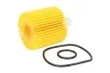 Фільтр масляний Toyota YARIS 06; Lexus RX-; NX (вир-во Jakoparts) JAKOPARTS J1312026 (фото 3)