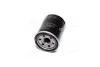 Фільтр масляний HYUNDAI, KIA, MAZDA (вир-во Jakoparts) JAKOPARTS J1313015 (фото 2)