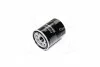 Фільтр масляний HONDA (вир-во Jakoparts) JAKOPARTS J1314013 (фото 2)
