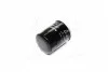 Фільтр масляний HONDA (вир-во Jakoparts) JAKOPARTS J1314013 (фото 4)