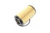Фильтр масляный CHRYSLER, HONDA, MB, SMART (выр-во Jakoparts) JAKOPARTS J1314016 (фото 4)