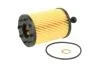 Фільтр масляний Audi, SEAT, Skoda, VW (вир-во Jakoparts) JAKOPARTS J1315024 (фото 5)