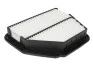 Фильтр воздушный Chevrolet Captiva (выр-во Jakoparts) JAKOPARTS J1320912 (фото 1)