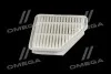 Фильтр воздушный Toyota COROLLA, AURIS, AVENSIS (выр-во Jakoparts) JAKOPARTS J1322108 (фото 3)