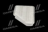 Фильтр воздушный Toyota COROLLA, AURIS, AVENSIS (выр-во Jakoparts) JAKOPARTS J1322108 (фото 4)