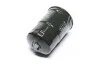 Фильтр топливный Mitsubishi (выр-во Jakoparts) JAKOPARTS J1335050 (фото 2)
