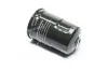 Фильтр топливный Mitsubishi (выр-во Jakoparts) JAKOPARTS J1335050 (фото 3)