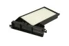 Фильтр салона MITSUBISHI (выр-во Jakoparts) JAKOPARTS J1345003 (фото 2)