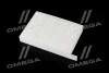 Фільтр салону Opel, Suzuki (вир-во Jakoparts) JAKOPARTS J1348008 (фото 3)