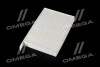 Фільтр салону Opel, Suzuki (вир-во Jakoparts) JAKOPARTS J1348008 (фото 4)
