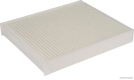 Фільтр салону Suzuki JAKOPARTS J1348021