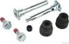Ремкомплект супорта MITSUBISHI Lancer 8 08- (вир-во Jakoparts) JAKOPARTS J3271005 (фото 1)