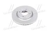 Диск тормозной KIA CERATO 04- (выр-во Jakoparts) JAKOPARTS J3300322 (фото 2)