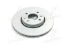 Диск тормозной Nissan MICRA 02- (выр-во Jakoparts) JAKOPARTS J3301088 (фото 4)
