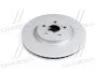 Диск тормозной передний TOYOTA AVENSIS 03- (выр-во Jakoparts) JAKOPARTS J3302150 (фото 4)